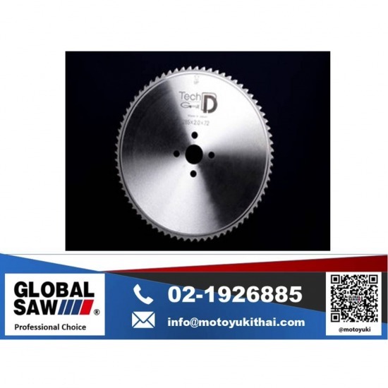 ขายเครื่องตัดและใบเลื่อยอุตสาหกรรม - โมโตยูกิ - ใบเลื่อยวงเดือนอุตสาหกรรม Cold Saw Blade