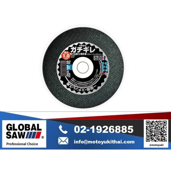 ขายเครื่องตัดและใบเลื่อยอุตสาหกรรม - โมโตยูกิ - ใบตัดบาง แผ่นตัดบาง ขายเครื่องตัดและใบเลื่อยอุตสาหกรรม - โมโตยูกิ - ใบตัดบาง แผ่นตัดบาง