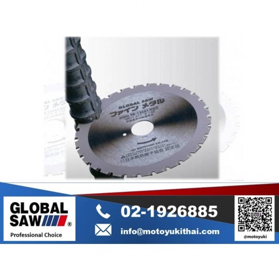 ขายเครื่องตัดและใบเลื่อยอุตสาหกรรม - โมโตยูกิ - ใบเลื่อยวงเดือนคาร์ไบด์ตัดเหล็กข้ออ้อย 