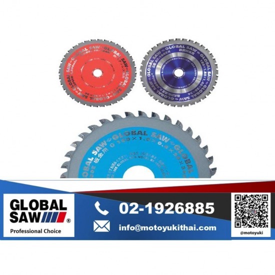 ขายเครื่องตัดและใบเลื่อยอุตสาหกรรม - โมโตยูกิ - ใบเลื่อยวงเดือนคาร์ไบด์ตัดแผ่นเหล็ก  ขายเครื่องตัดและใบเลื่อยอุตสาหกรรม - โมโตยูกิ - ใบเลื่อยวงเดือนคาร์ไบด์ตัดแผ่นเหล็ก