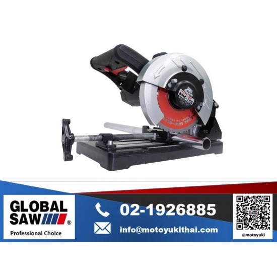 ขายเครื่องตัดและใบเลื่อยอุตสาหกรรม - โมโตยูกิ - เครื่องตัดสำหรับใบเลื่อยวงเดือน