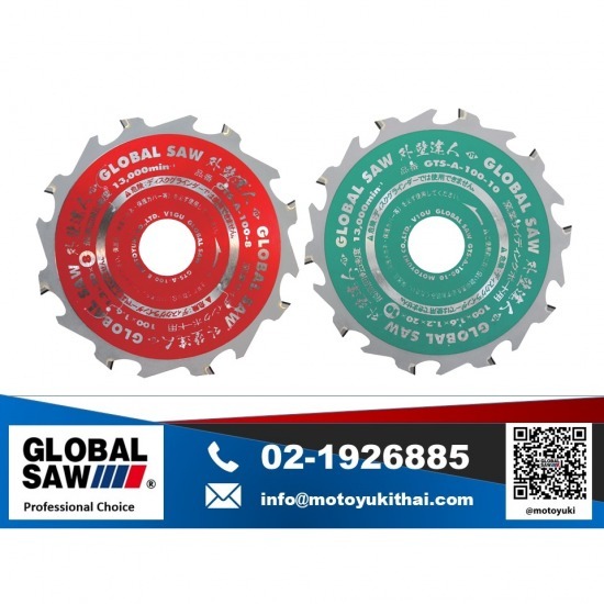 ขายเครื่องตัดและใบเลื่อยอุตสาหกรรม - โมโตยูกิ - ใบเลื่อยวงเดือนเพชรสังเคราะห์ ขายเครื่องตัดและใบเลื่อยอุตสาหกรรม - โมโตยูกิ - ใบเลื่อยวงเดือนเพชรสังเคราะห์