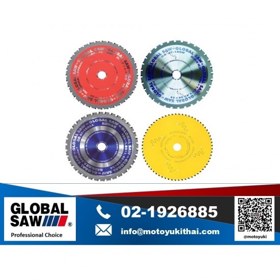 ขายเครื่องตัดและใบเลื่อยอุตสาหกรรม - โมโตยูกิ - ใบเลื่อยวงเดือน Cermet Tipped ขายเครื่องตัดและใบเลื่อยอุตสาหกรรม - โมโตยูกิ - ใบเลื่อยวงเดือน Cermet Tipped